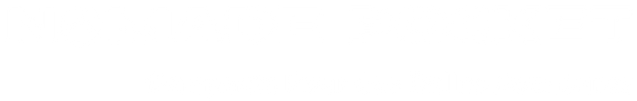 NomadePocket